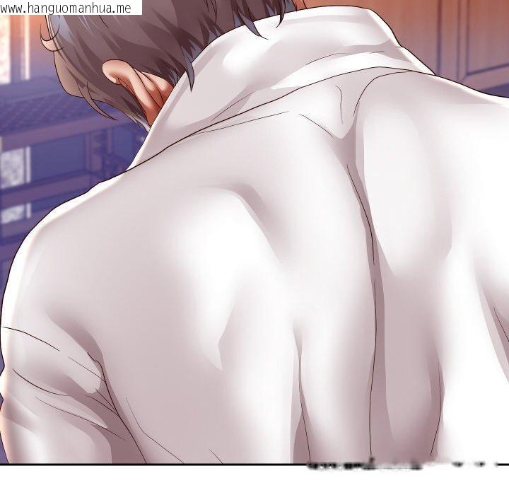 韩国漫画重生之长枪无敌韩漫_重生之长枪无敌-第57话在线免费阅读-韩国漫画-第101张图片