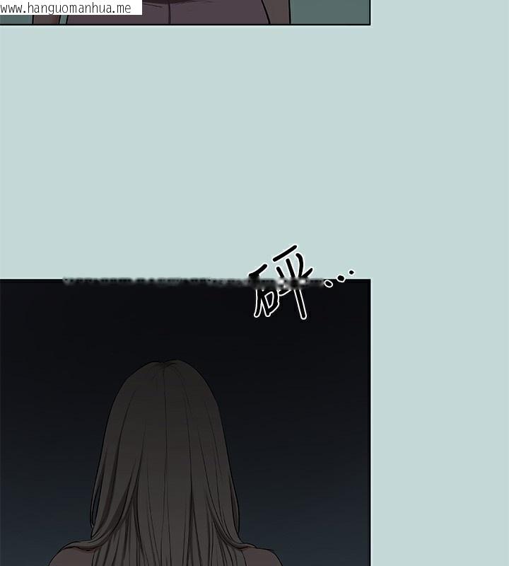 韩国漫画纵夏夜之梦(无码版)韩漫_纵夏夜之梦(无码版)-第87话-你这个渣男!在线免费阅读-韩国漫画-第26张图片