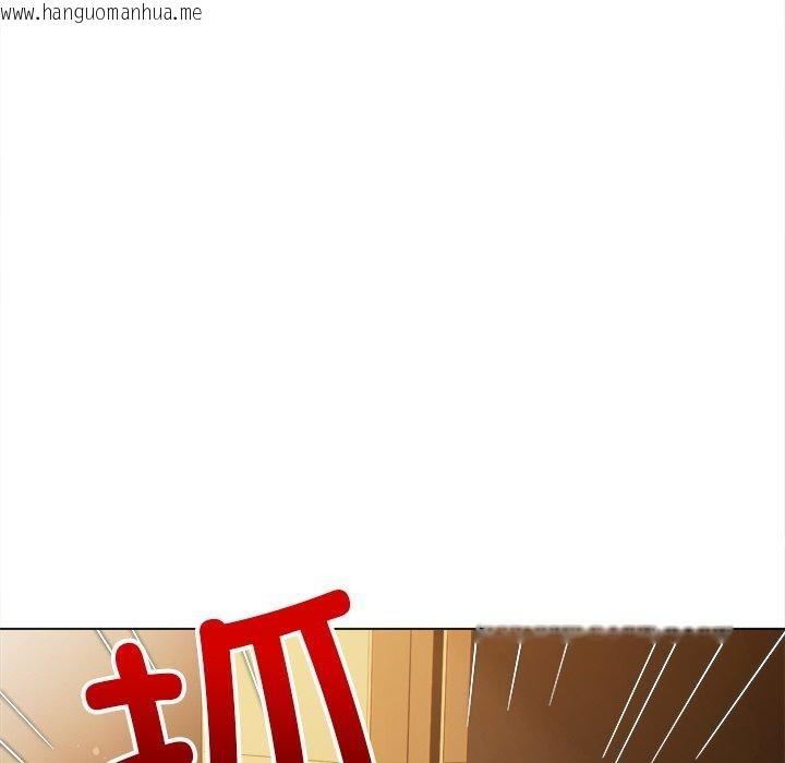 韩国漫画恶女勾勾缠/难缠小恶女韩漫_恶女勾勾缠/难缠小恶女-第257话在线免费阅读-韩国漫画-第48张图片