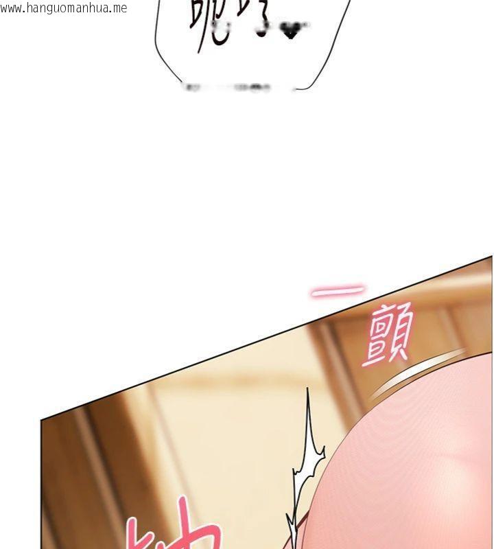 韩国漫画老师的亲密指导韩漫_老师的亲密指导-第53话-小鲜肉户外二采野花女在线免费阅读-韩国漫画-第32张图片