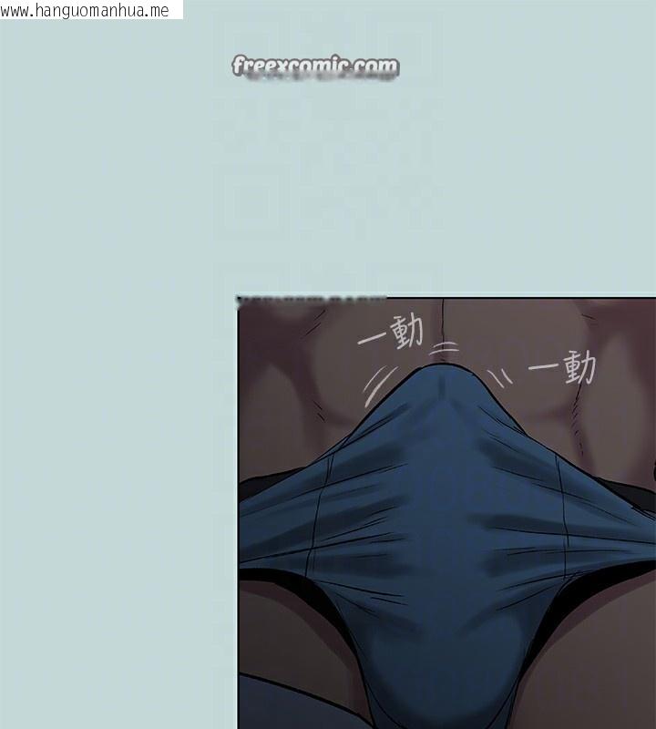 韩国漫画纵夏夜之梦(无码版)韩漫_纵夏夜之梦(无码版)-第89话-跟爸爸上过床的女人在线免费阅读-韩国漫画-第30张图片