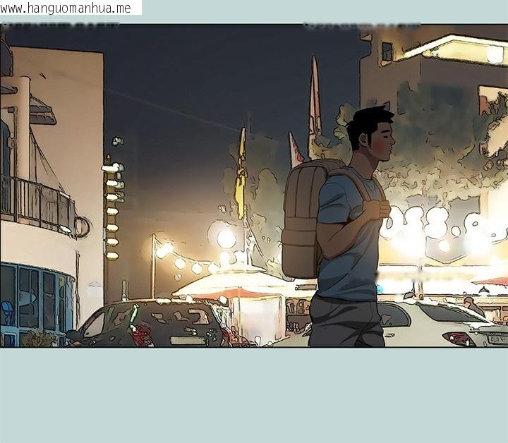 韩国漫画纵夏夜之梦(无码版)韩漫_纵夏夜之梦(无码版)-第87话-你这个渣男!在线免费阅读-韩国漫画-第44张图片