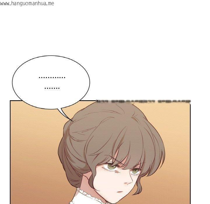 韩国漫画吉赛儿之血韩漫_吉赛儿之血-第5话在线免费阅读-韩国漫画-第50张图片