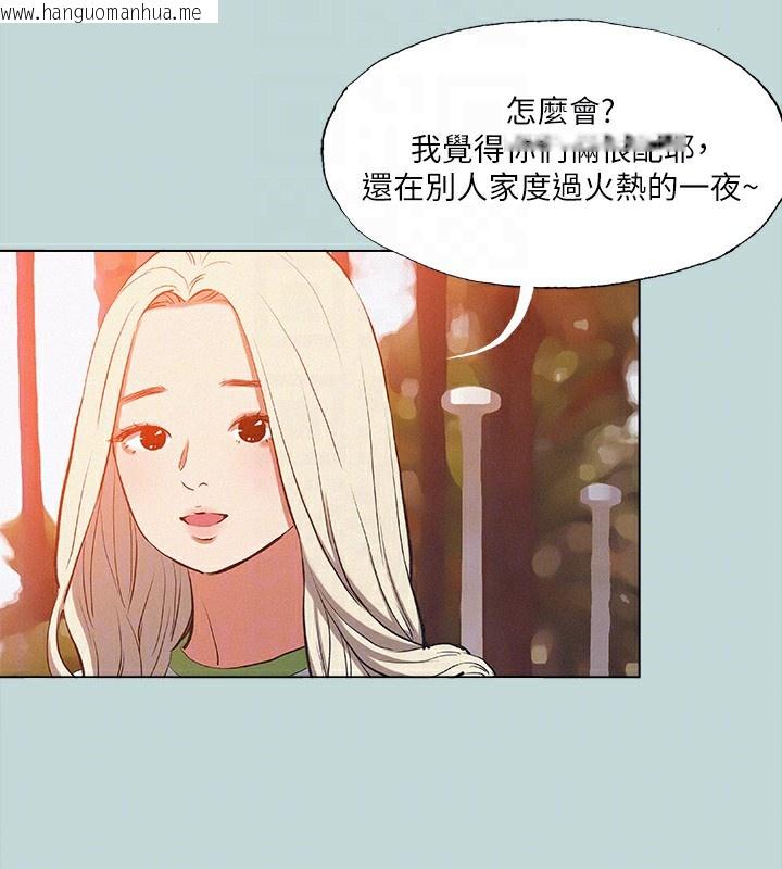 韩国漫画纵夏夜之梦(无码版)韩漫_纵夏夜之梦(无码版)-第78话-海边活春宫在线免费阅读-韩国漫画-第70张图片