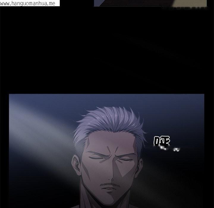 韩国漫画黑道X上班族/我身体里的那个家伙韩漫_黑道X上班族/我身体里的那个家伙-第11话在线免费阅读-韩国漫画-第8张图片