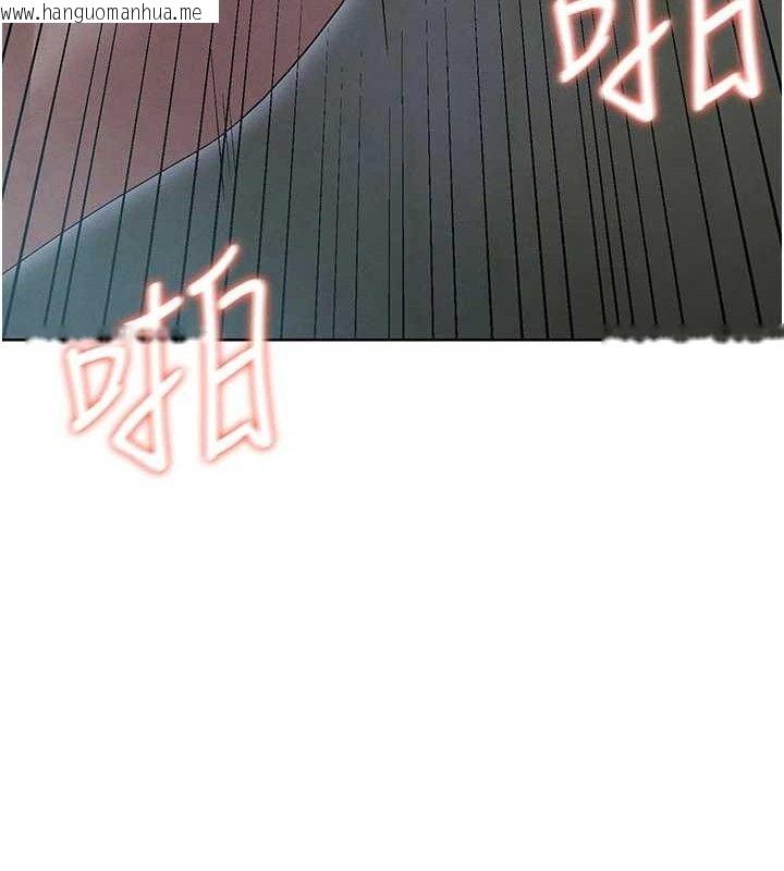 韩国漫画足球型男脱单指南韩漫_足球型男脱单指南-第10话-厕所内练等在线免费阅读-韩国漫画-第39张图片