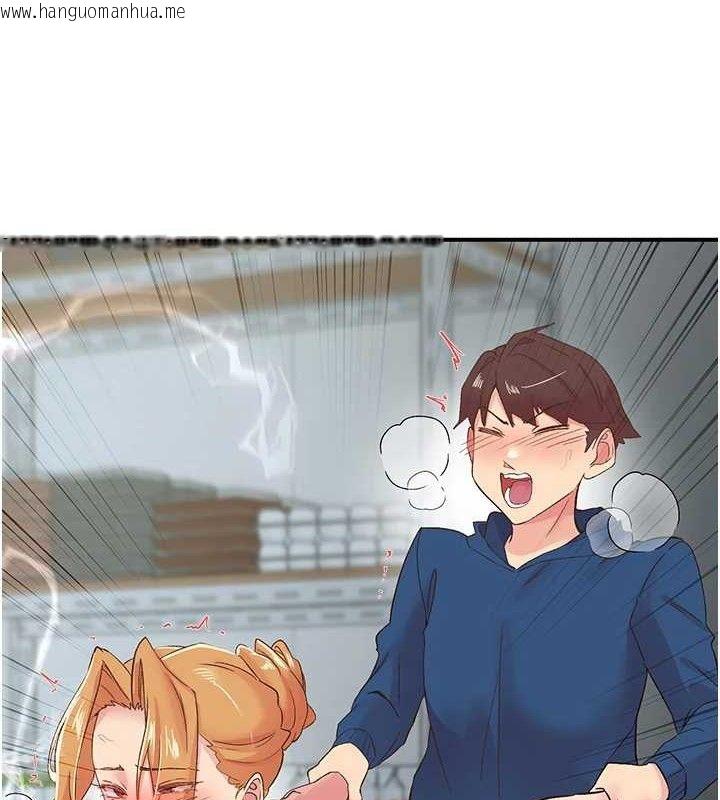 韩国漫画下一颤，性福韩漫_下一颤，性福-第28话-美静姐的深喉咙在线免费阅读-韩国漫画-第3张图片