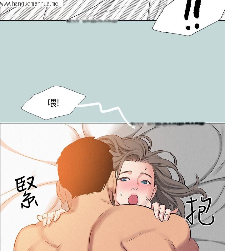 韩国漫画纵夏夜之梦(无码版)韩漫_纵夏夜之梦(无码版)-第73话-淫水流满地还说不要?!在线免费阅读-韩国漫画-第22张图片