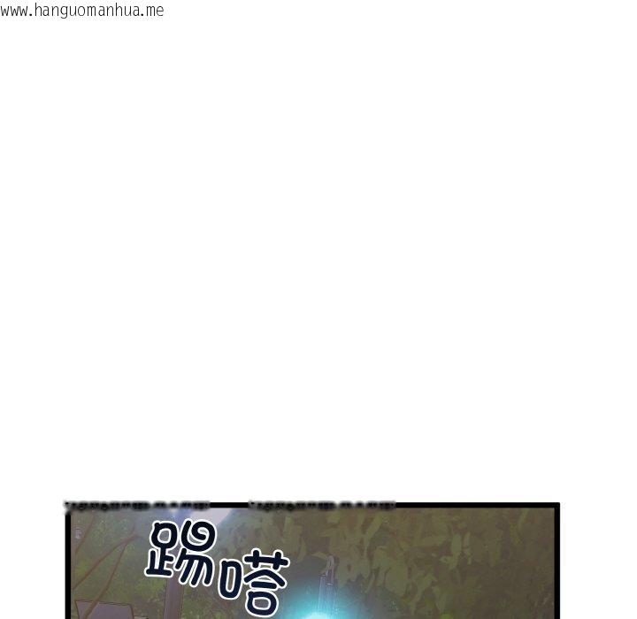 韩国漫画我的拉拉队宝贝韩漫_我的拉拉队宝贝-第45话在线免费阅读-韩国漫画-第118张图片