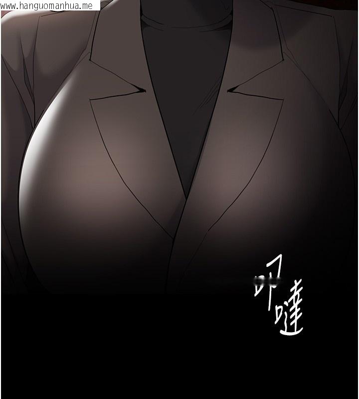 韩国漫画痴汉成瘾韩漫_痴汉成瘾-第131话-忠心下属以身报国在线免费阅读-韩国漫画-第10张图片