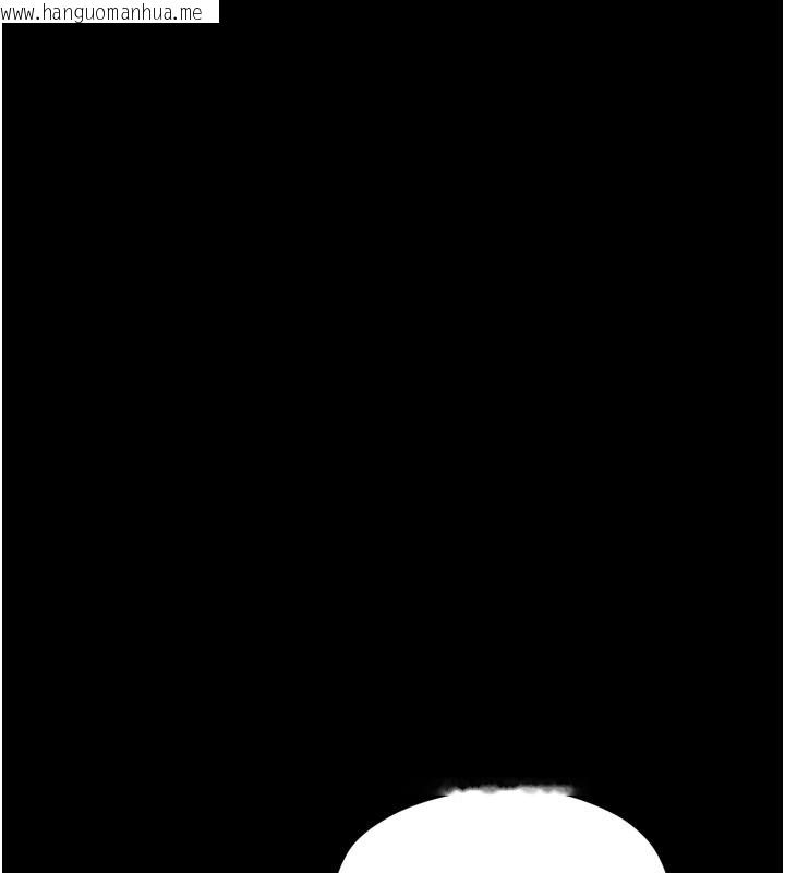 韩国漫画最强家丁韩漫_最强家丁-第42话-我想和强石成婚在线免费阅读-韩国漫画-第186张图片