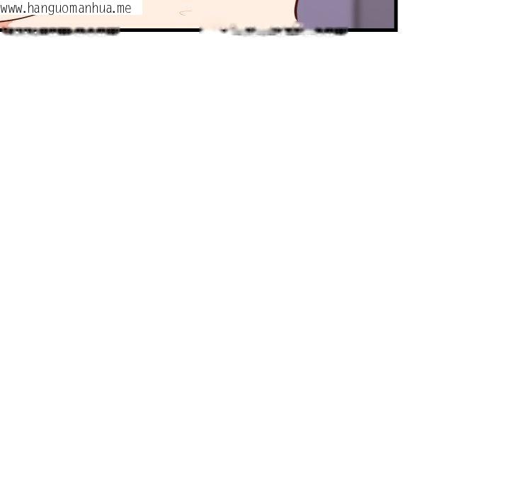 韩国漫画难缠姐妹偏要和我同居韩漫_难缠姐妹偏要和我同居-第48话在线免费阅读-韩国漫画-第118张图片