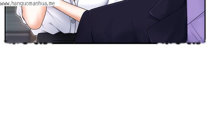 韩国漫画肉体审判韩漫_肉体审判-第3话-这辈子由我主导在线免费阅读-韩国漫画-第13张图片