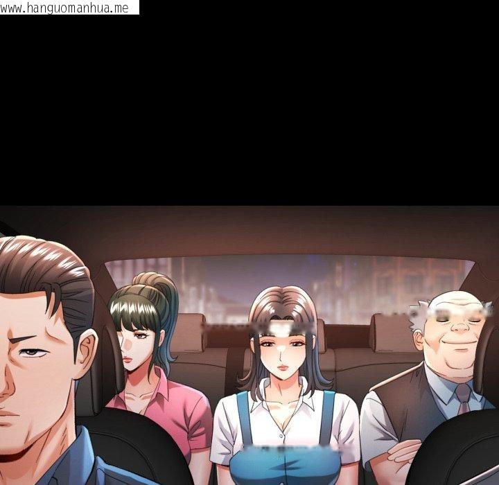 韩国漫画可以爱你吗韩漫_可以爱你吗-第55话在线免费阅读-韩国漫画-第53张图片