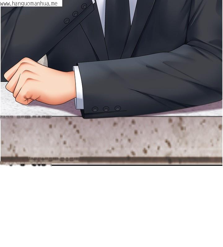 韩国漫画肉体审判韩漫_肉体审判-第3话-这辈子由我主导在线免费阅读-韩国漫画-第63张图片