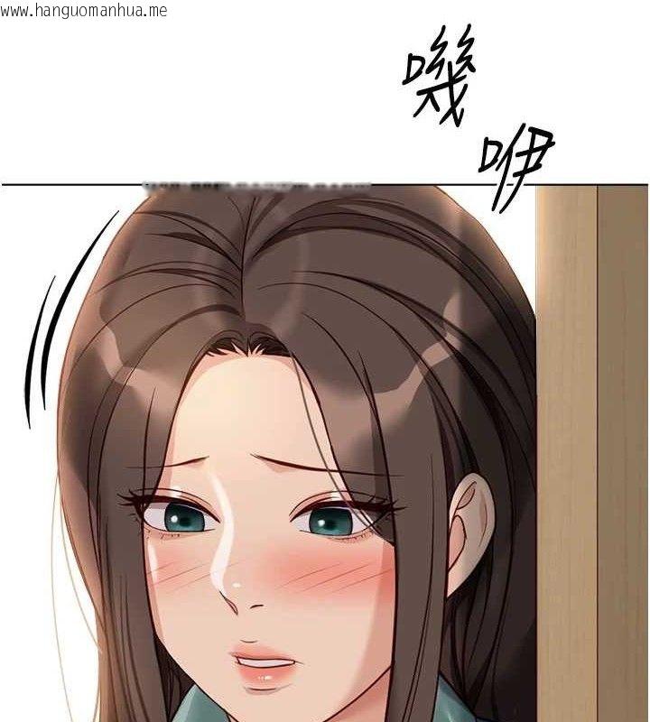 韩国漫画鲁蛇社畜的金手指韩漫_鲁蛇社畜的金手指-第26话-破例为你「特别服务」在线免费阅读-韩国漫画-第9张图片