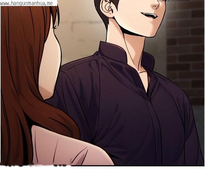韩国漫画公务员的桃色副业韩漫_公务员的桃色副业-第21话-想不到妳这么骚?!在线免费阅读-韩国漫画-第157张图片