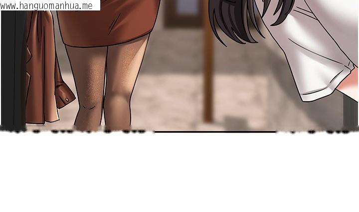 韩国漫画我家的女房客韩漫_我家的女房客-第6话-违反生活公约的代价在线免费阅读-韩国漫画-第157张图片
