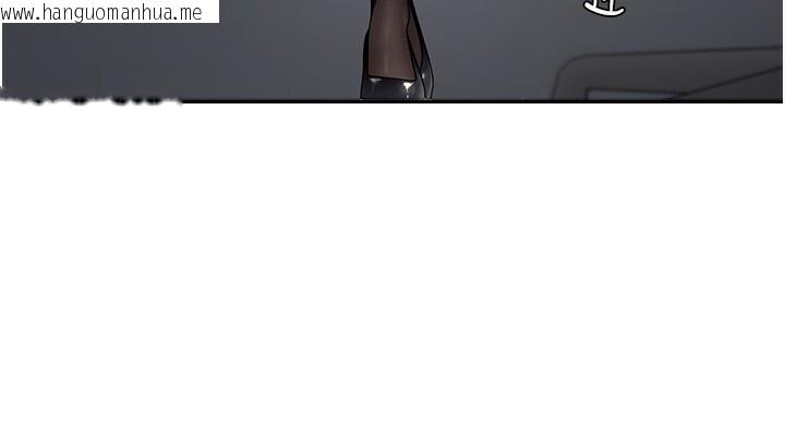 韩国漫画肉体审判韩漫_肉体审判-第3话-这辈子由我主导在线免费阅读-韩国漫画-第148张图片