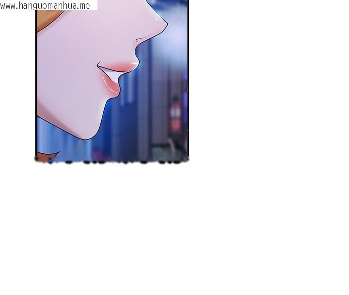 韩国漫画肉体审判韩漫_肉体审判-第3话-这辈子由我主导在线免费阅读-韩国漫画-第120张图片