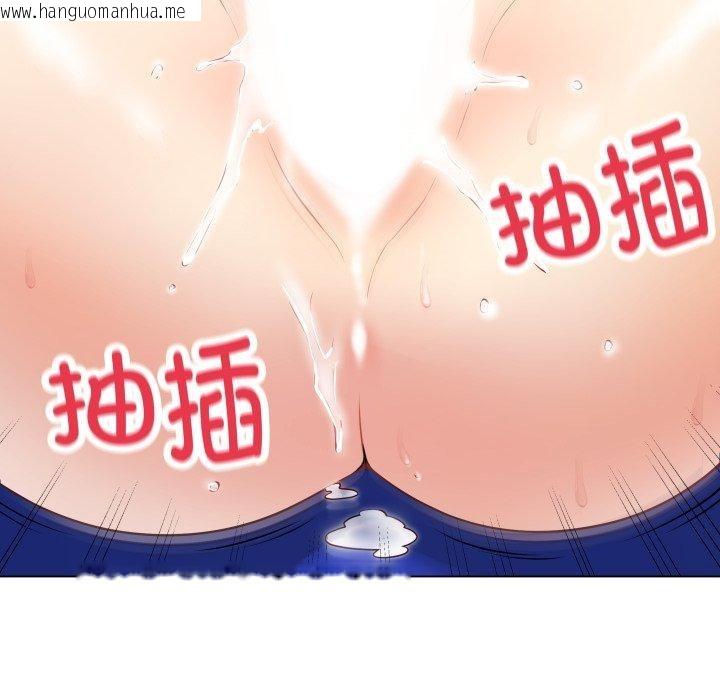 韩国漫画最后的冲刺韩漫_最后的冲刺-第16话在线免费阅读-韩国漫画-第19张图片