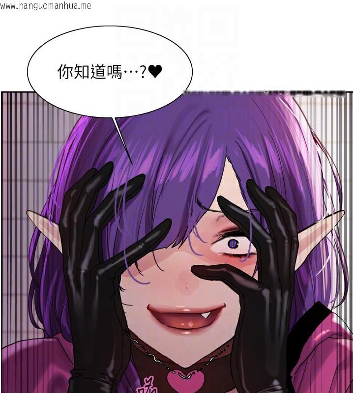 韩国漫画色轮眼韩漫_色轮眼-第2季-第78话-玷污女恶魔的处子之身在线免费阅读-韩国漫画-第81张图片