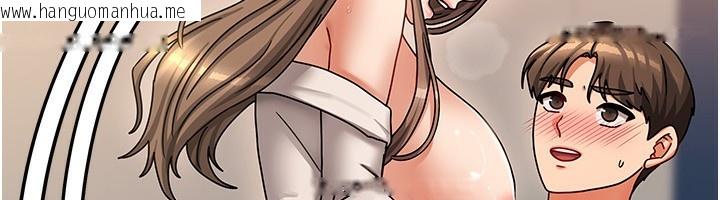 韩国漫画我家的女房客韩漫_我家的女房客-第9话-做一整天都可以在线免费阅读-韩国漫画-第36张图片