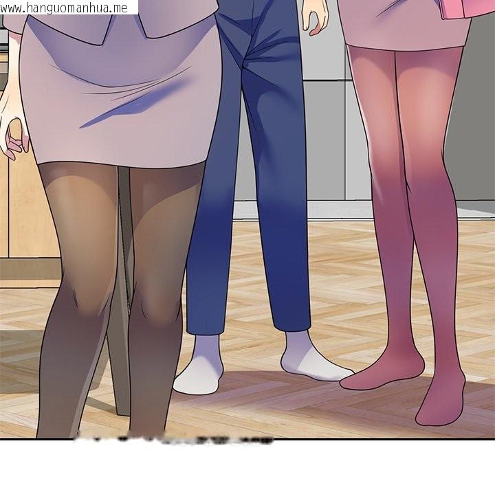韩国漫画我的老婆是老师韩漫_我的老婆是老师-第25话在线免费阅读-韩国漫画-第179张图片