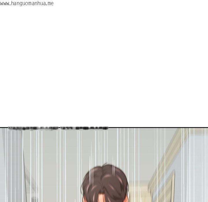 韩国漫画我的傻瓜男友韩漫_我的傻瓜男友-第15话在线免费阅读-韩国漫画-第101张图片