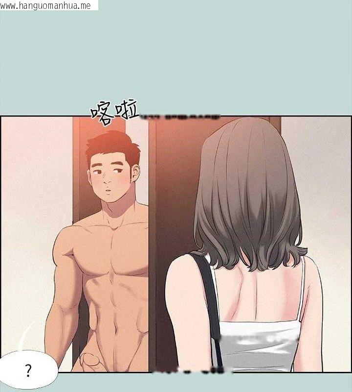 韩国漫画纵夏夜之梦(无码版)韩漫_纵夏夜之梦(无码版)-第81话-恩舒的放置play在线免费阅读-韩国漫画-第12张图片