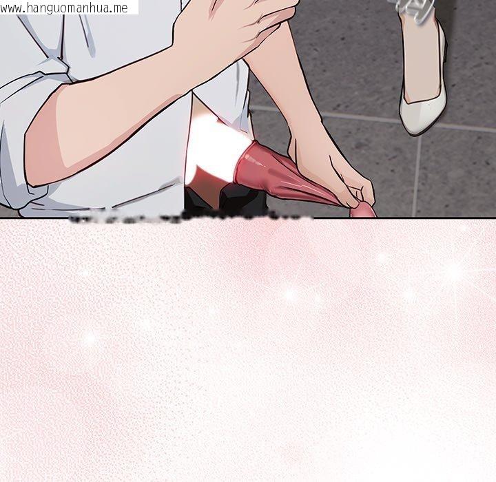 韩国漫画摸鱼生存指南韩漫_摸鱼生存指南-第3话在线免费阅读-韩国漫画-第249张图片