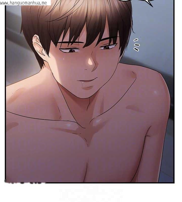 韩国漫画偏偏欲到妳韩漫_偏偏欲到妳-第47话-妳女儿说我可以干妳在线免费阅读-韩国漫画-第106张图片