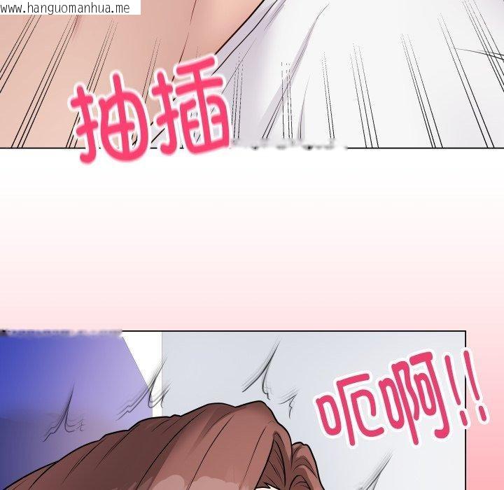 韩国漫画最后的冲刺韩漫_最后的冲刺-第16话在线免费阅读-韩国漫画-第39张图片