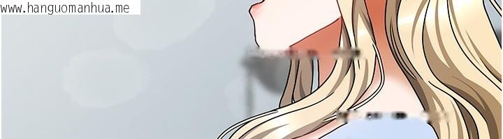 韩国漫画我家的女房客韩漫_我家的女房客-第12话-我是第一次…轻一点…在线免费阅读-韩国漫画-第89张图片