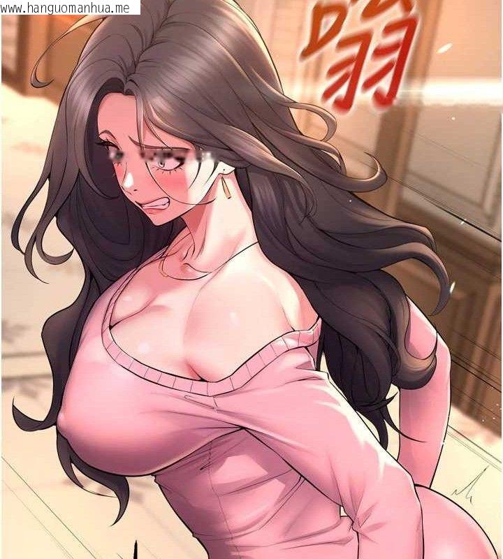 韩国漫画狱火重生韩漫_狱火重生-第19话-往温热的口腔播种在线免费阅读-韩国漫画-第147张图片
