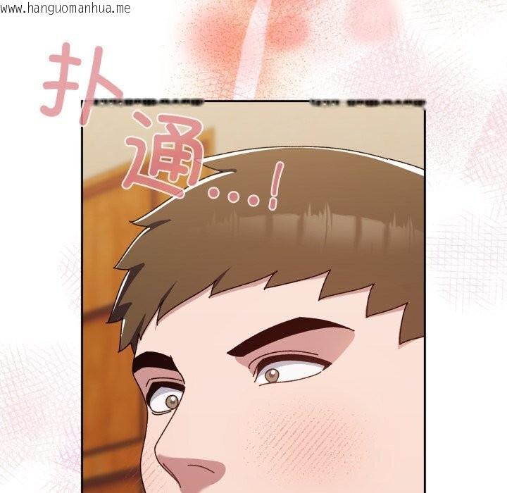 韩国漫画请把女儿交给我/老大!-请把女儿交给我!韩漫_请把女儿交给我/老大!-请把女儿交给我!-第79话在线免费阅读-韩国漫画-第54张图片