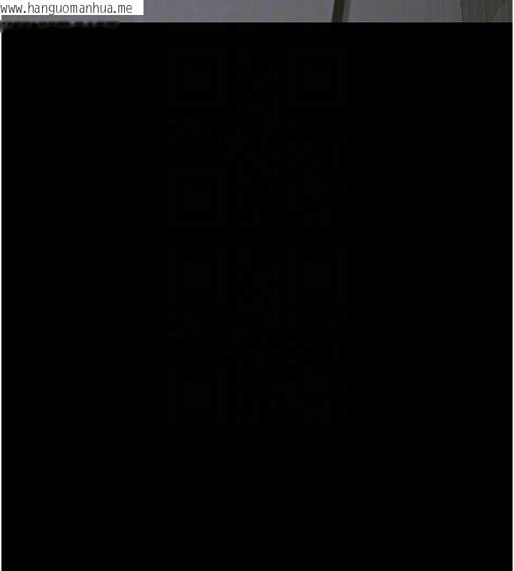 韩国漫画夜间诊疗室韩漫_夜间诊疗室-第108话-失格的妻子在线免费阅读-韩国漫画-第80张图片