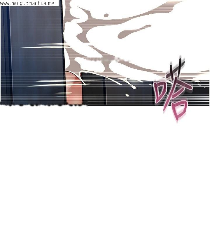 韩国漫画花容湿色:取花点韩漫_花容湿色:取花点-第54话-今天怎么比较爽?在线免费阅读-韩国漫画-第61张图片