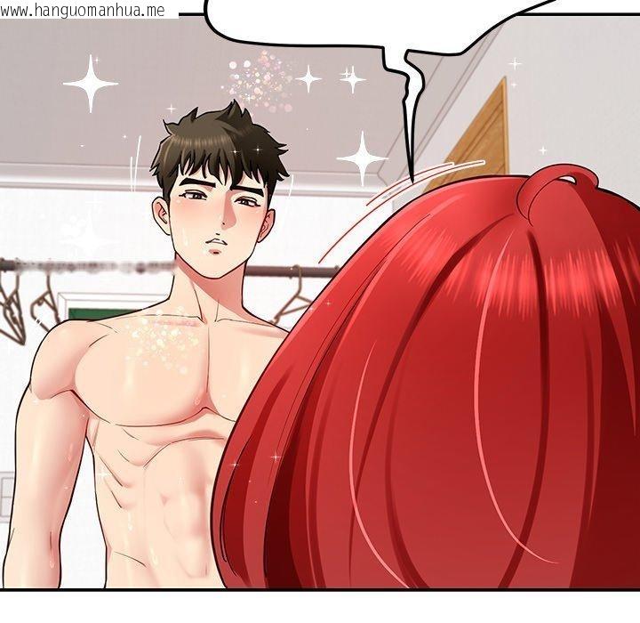 韩国漫画后宫之王韩漫_后宫之王-第35话在线免费阅读-韩国漫画-第113张图片