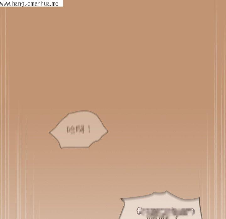 韩国漫画热情拳击馆韩漫_热情拳击馆-第24话在线免费阅读-韩国漫画-第98张图片
