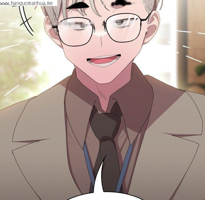 韩国漫画大企业里的小秘密/在大企业当废柴韩漫_大企业里的小秘密/在大企业当废柴-第41话在线免费阅读-韩国漫画-第35张图片