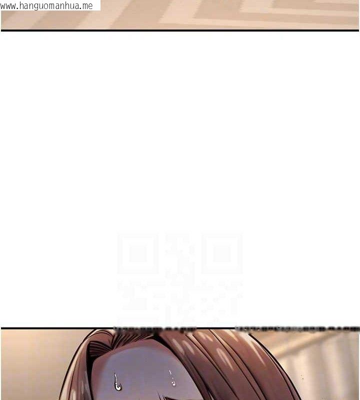 韩国漫画公务员的桃色副业韩漫_公务员的桃色副业-第19话-随叫随到的泄欲玩具在线免费阅读-韩国漫画-第45张图片
