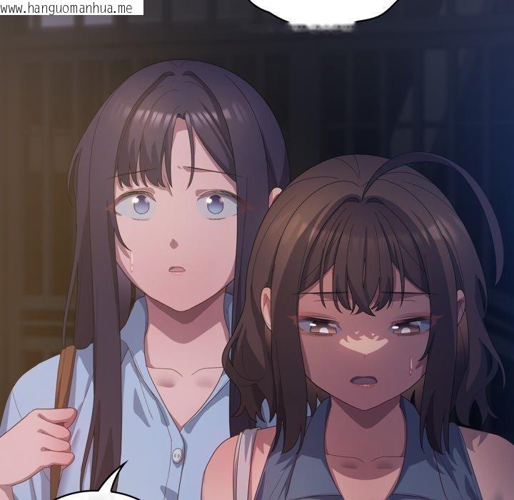 韩国漫画喵来的恋爱韩漫_喵来的恋爱-第19话在线免费阅读-韩国漫画-第175张图片