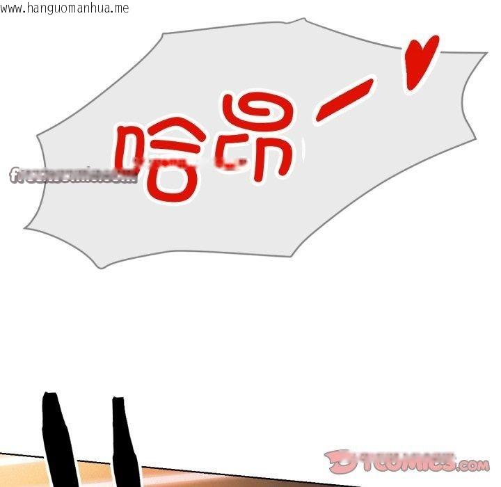 韩国漫画屋檐下的光/当我们住在一起韩漫_屋檐下的光/当我们住在一起-第77话在线免费阅读-韩国漫画-第135张图片