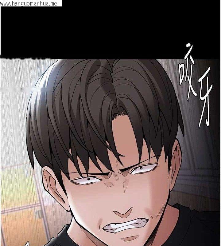 韩国漫画痴汉成瘾韩漫_痴汉成瘾-第130话-直捣黄龙救爱徒在线免费阅读-韩国漫画-第71张图片