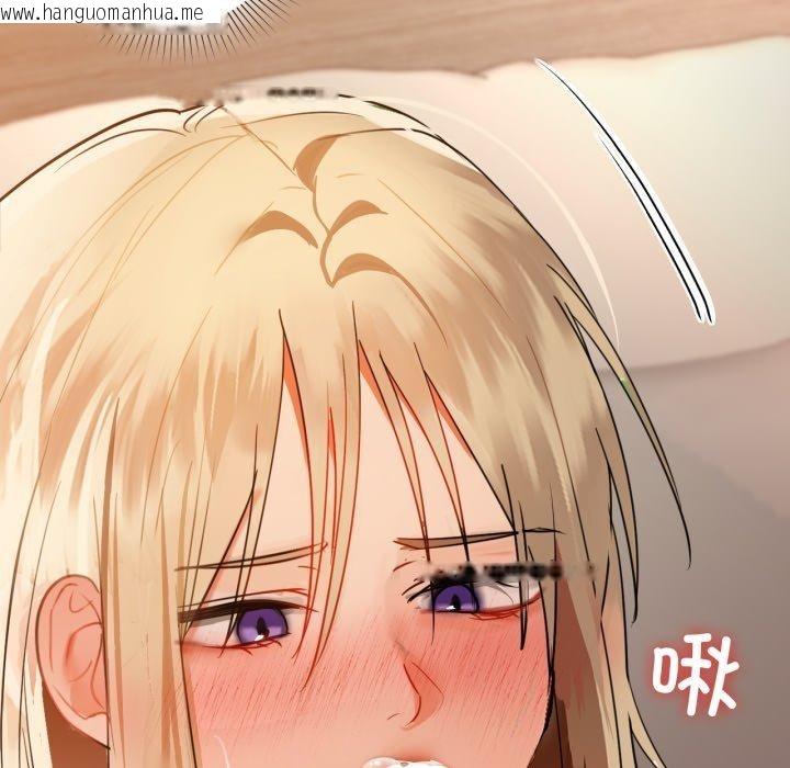 韩国漫画咖啡因韩漫_咖啡因-第63话在线免费阅读-韩国漫画-第91张图片