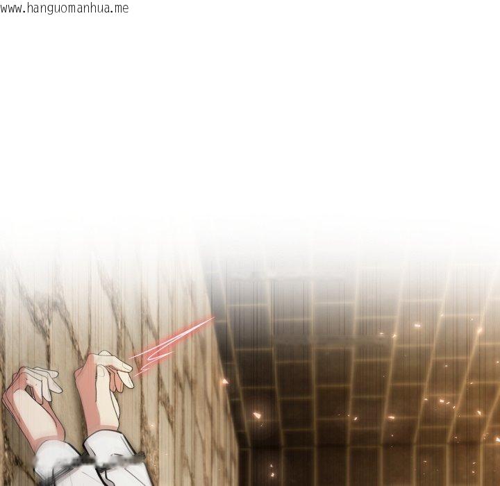 韩国漫画异世界骑士团长韩漫_异世界骑士团长-第21话在线免费阅读-韩国漫画-第74张图片