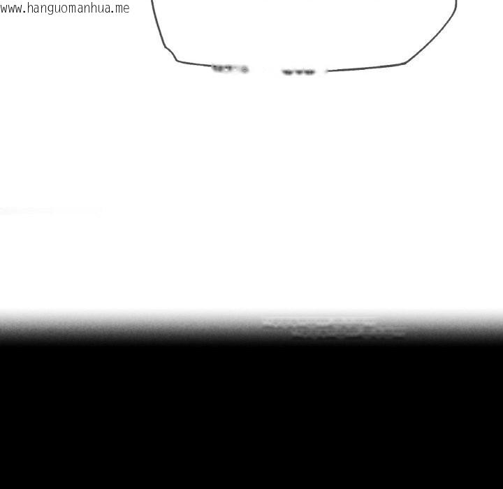 韩国漫画危险同学会韩漫_危险同学会-第70话在线免费阅读-韩国漫画-第22张图片