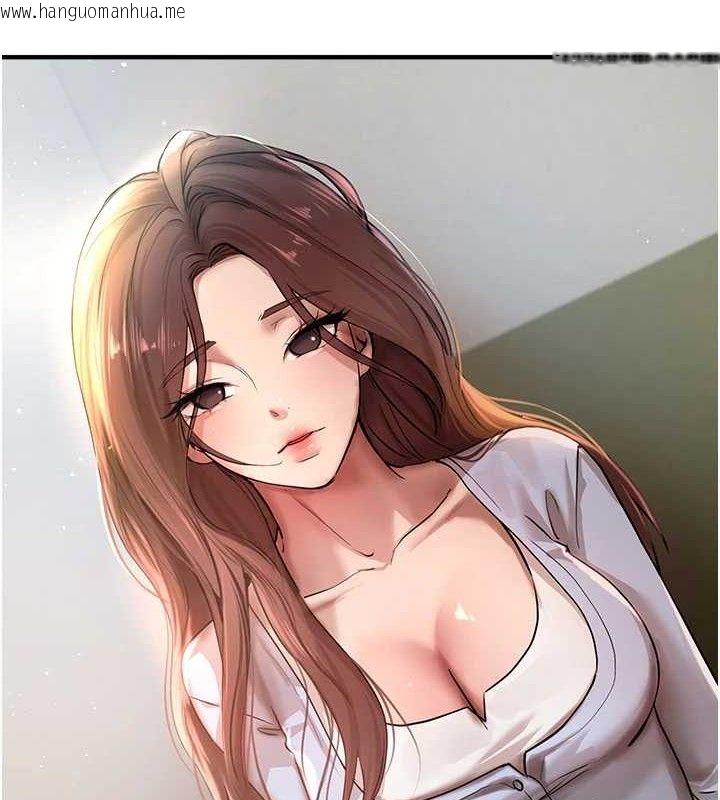 韩国漫画Beautiful-Days韩漫_Beautiful-Days-第35话-被干完就闪边去在线免费阅读-韩国漫画-第13张图片