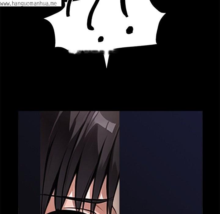 韩国漫画黑道X上班族/我身体里的那个家伙韩漫_黑道X上班族/我身体里的那个家伙-第1话在线免费阅读-韩国漫画-第203张图片